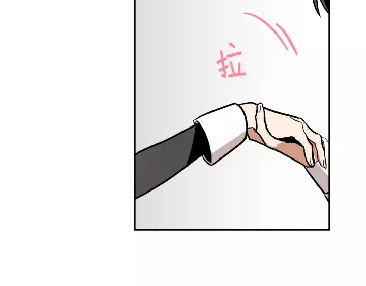 第25话 您要拿这本书吗？108