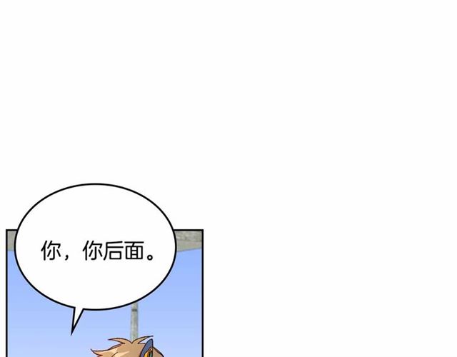 第112话 吻痕31
