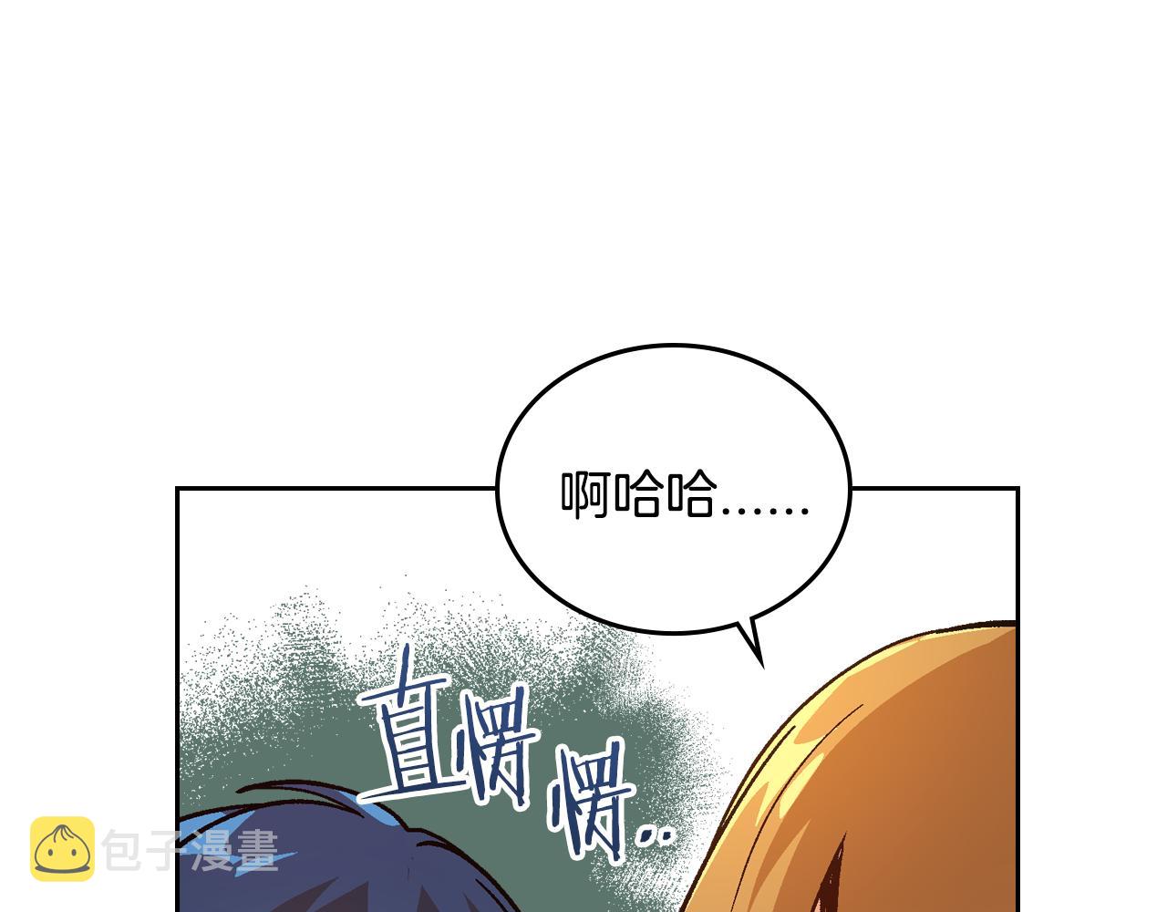 第52话 王命不可违78