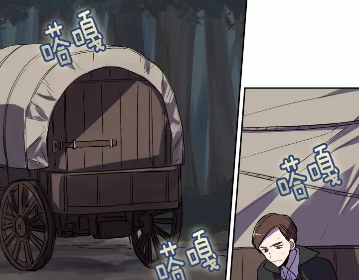 第18话 绑架56