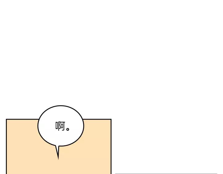 第23话 谢谢你来救我55