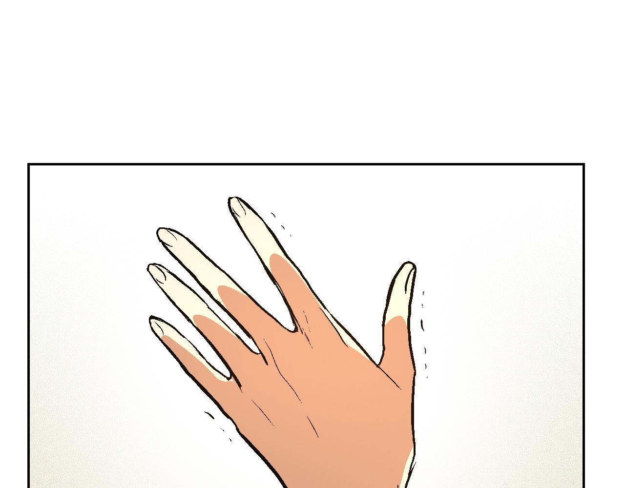 第41话 我家的未婚妻59