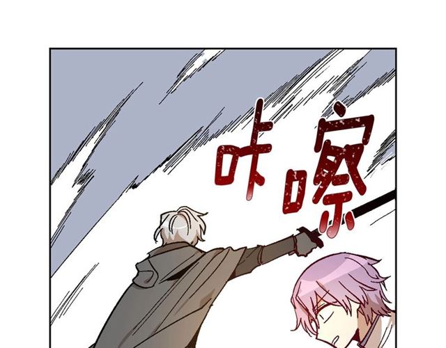 第117话 你不会有危险43