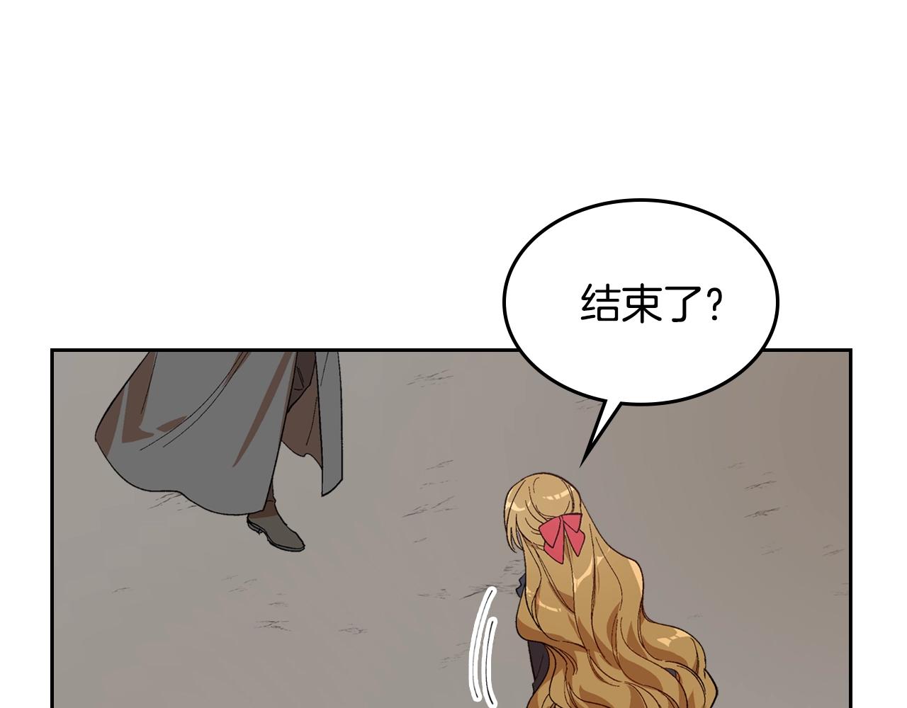 第89话 清场135