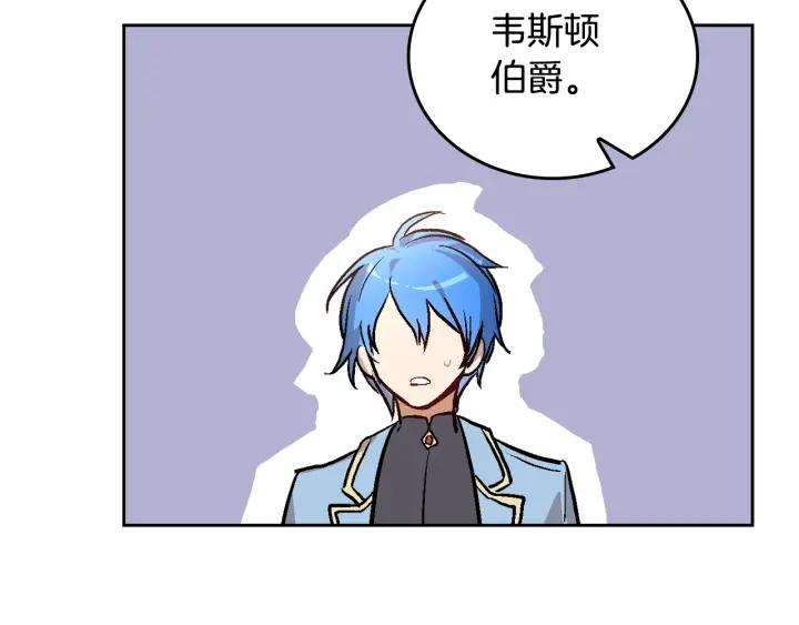 第39话 好久不见64