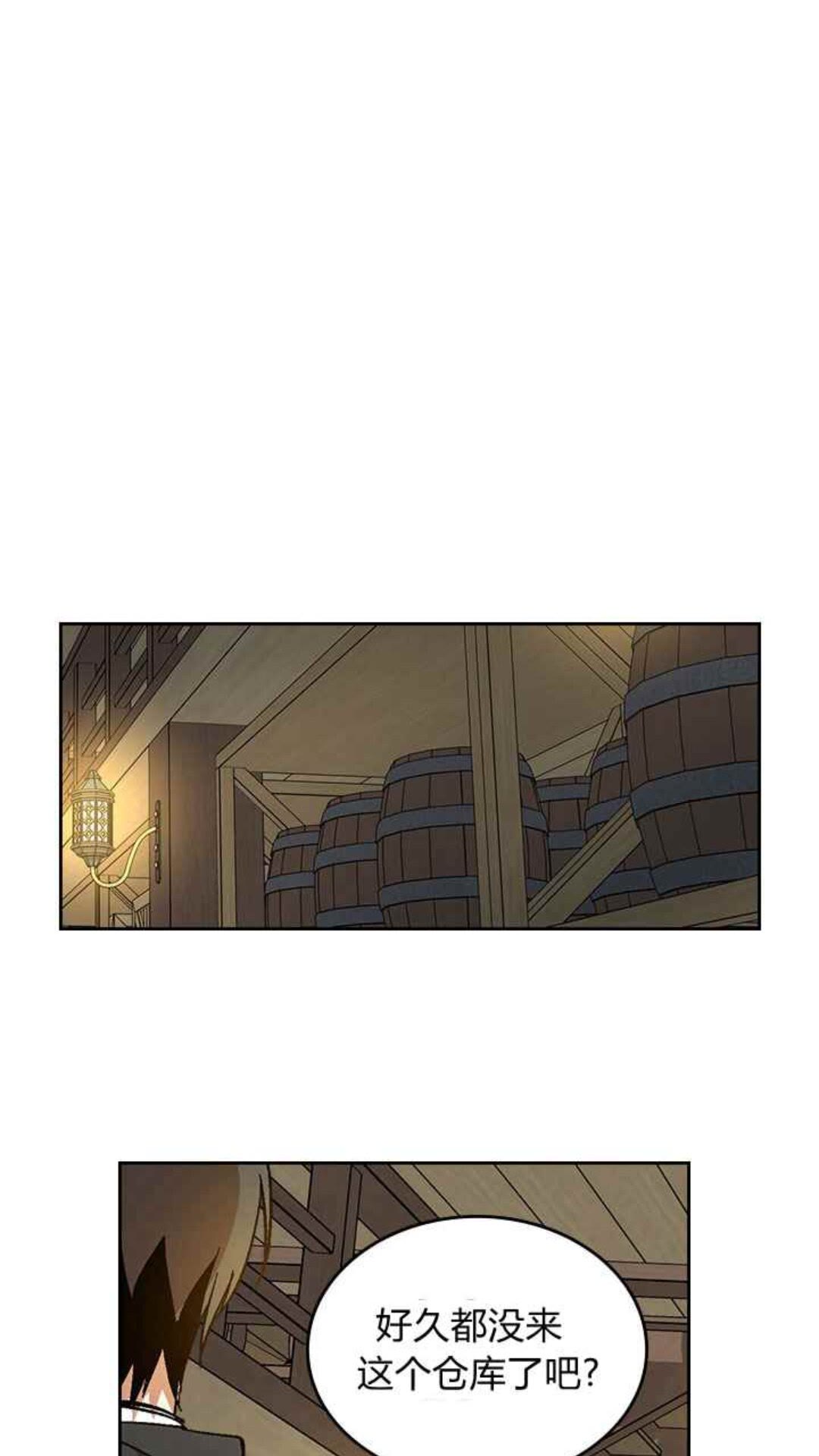 第128话 我们失败了27
