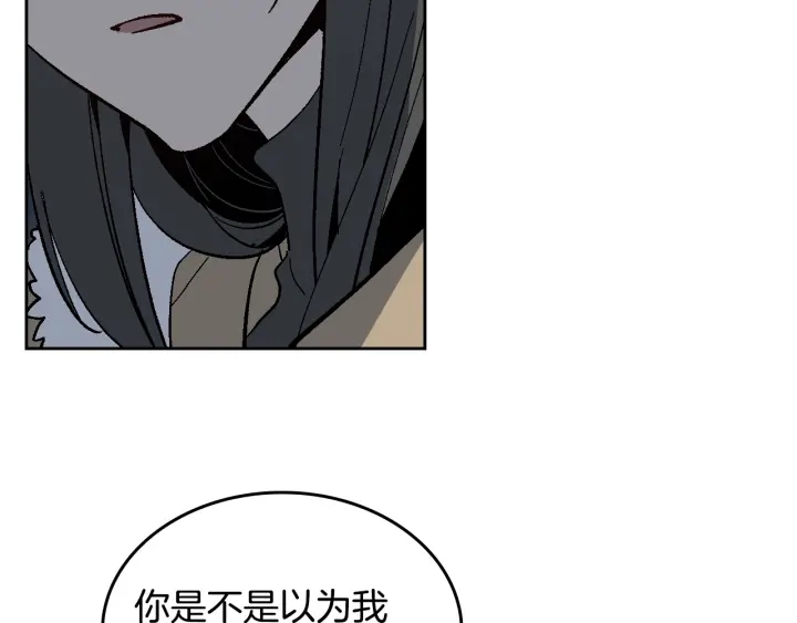 第140话 别再疯下去了15