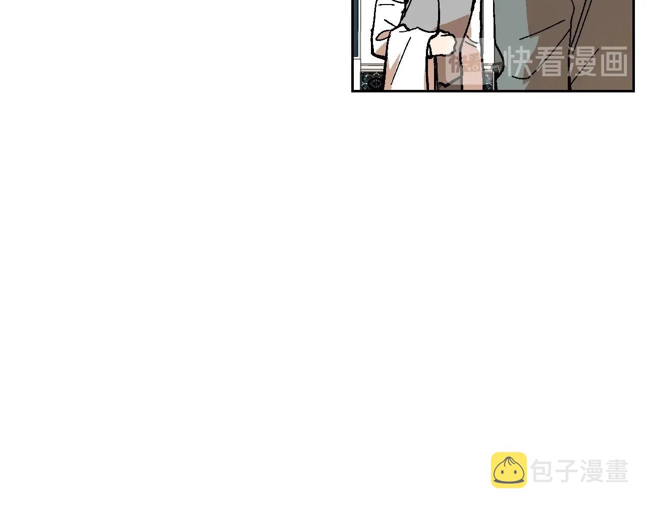 第105话 我不会拖你后腿！67