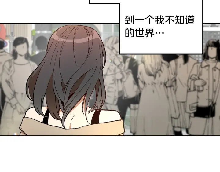 第147话 下一个角色95
