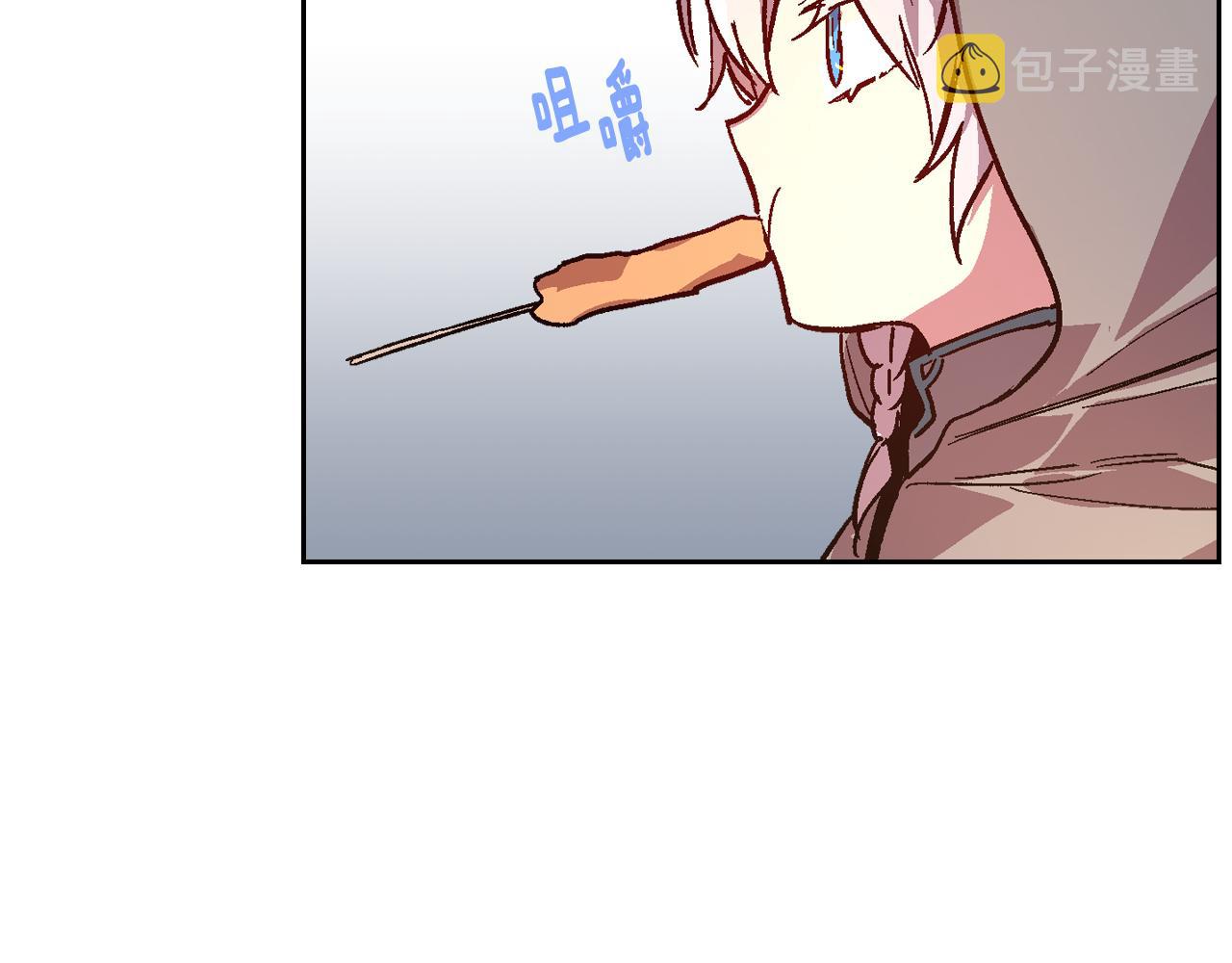 第70话 别打扰她的雅兴19