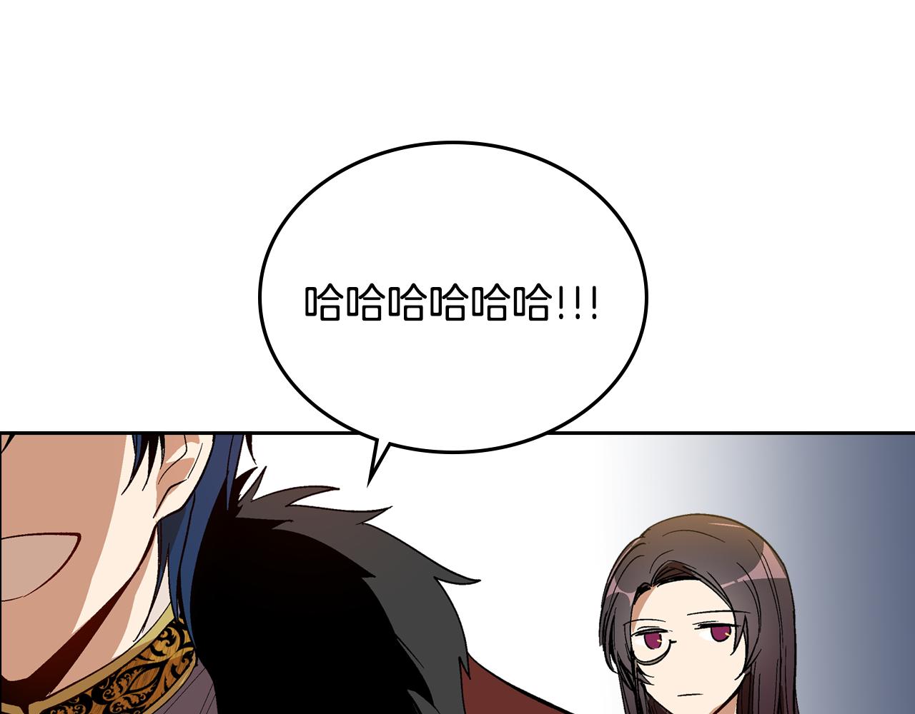第61话 我一定会认出你16