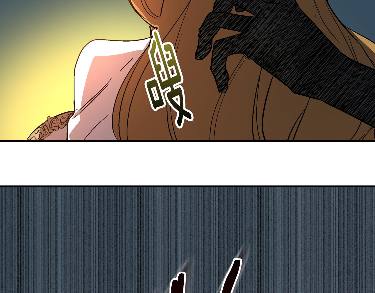 第45话 千万不要照镜子114