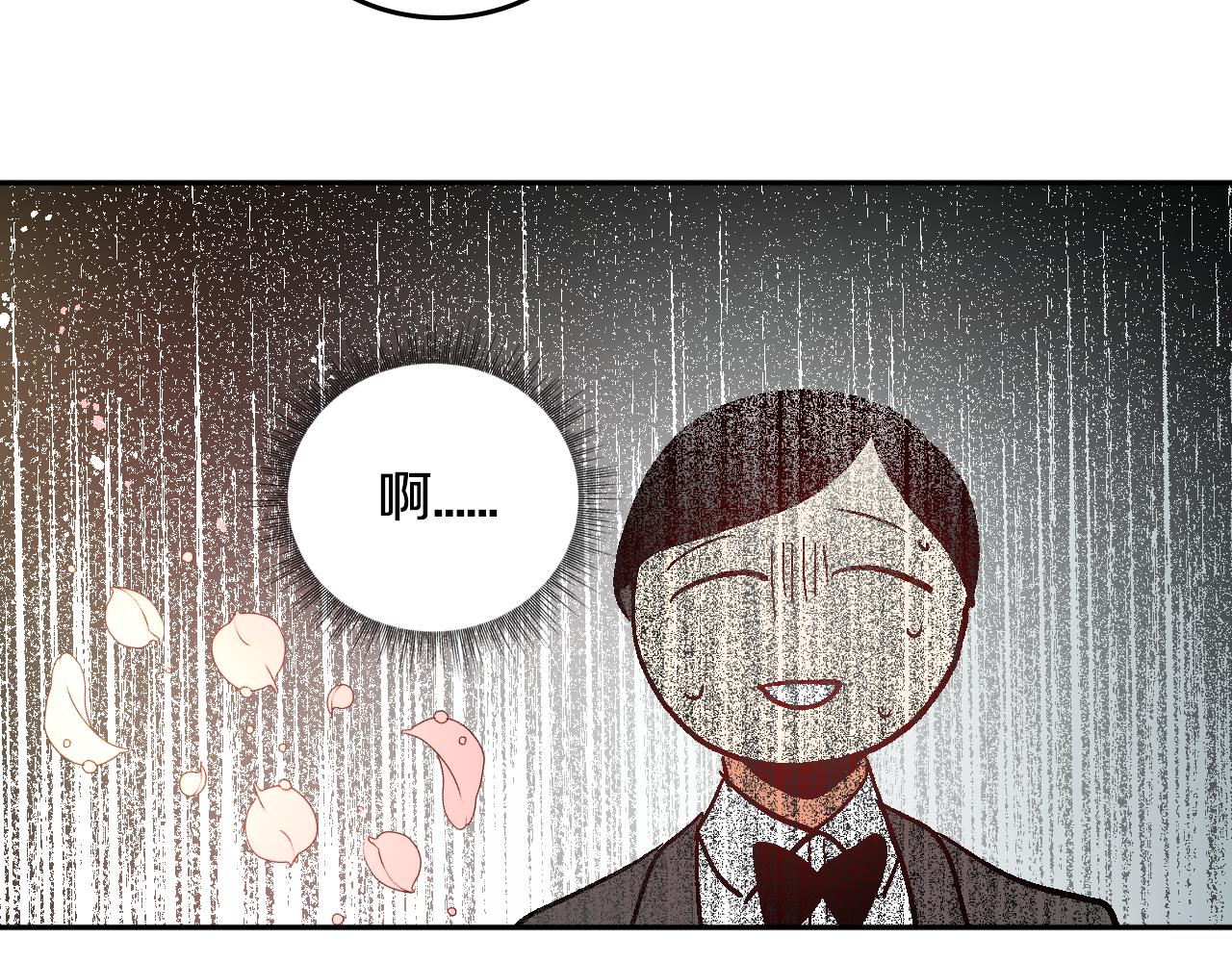 第63话 突如其来的吻99