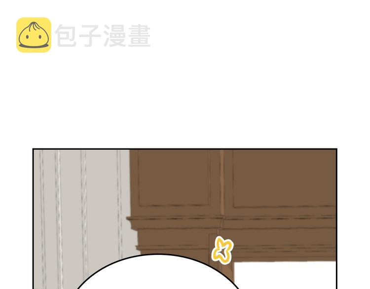 番外1 使诈37