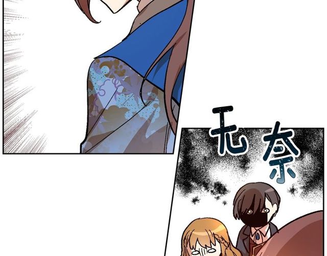 第95话 你一定会满意44