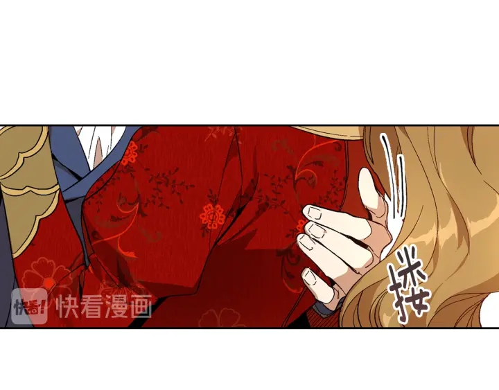第144话 建学校81
