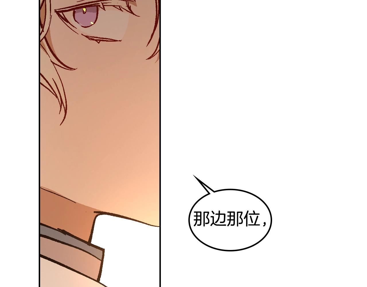 第79话 幽会37