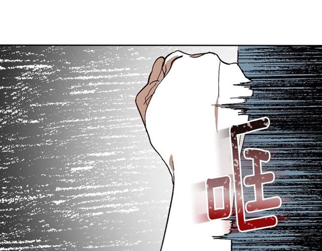 第116话 一定要逃出去！25