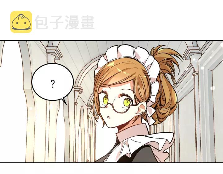 第25话 您要拿这本书吗？62