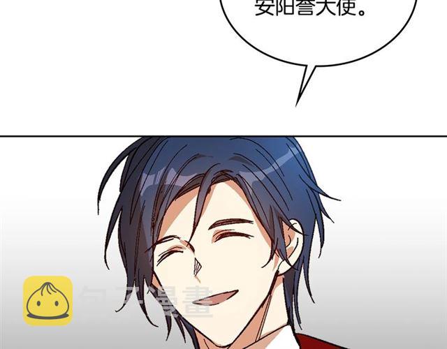 第92话 告白75