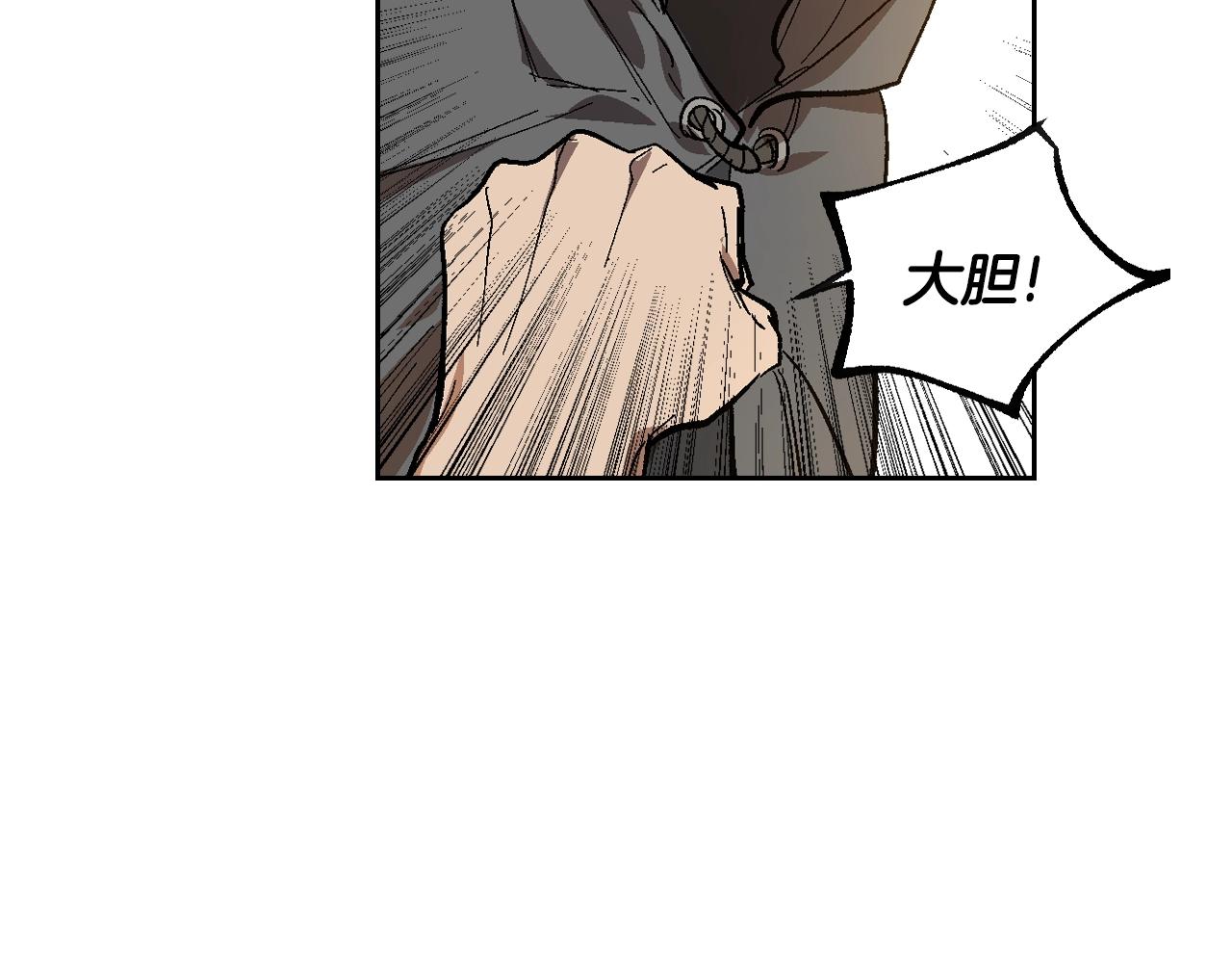 第89话 清场106