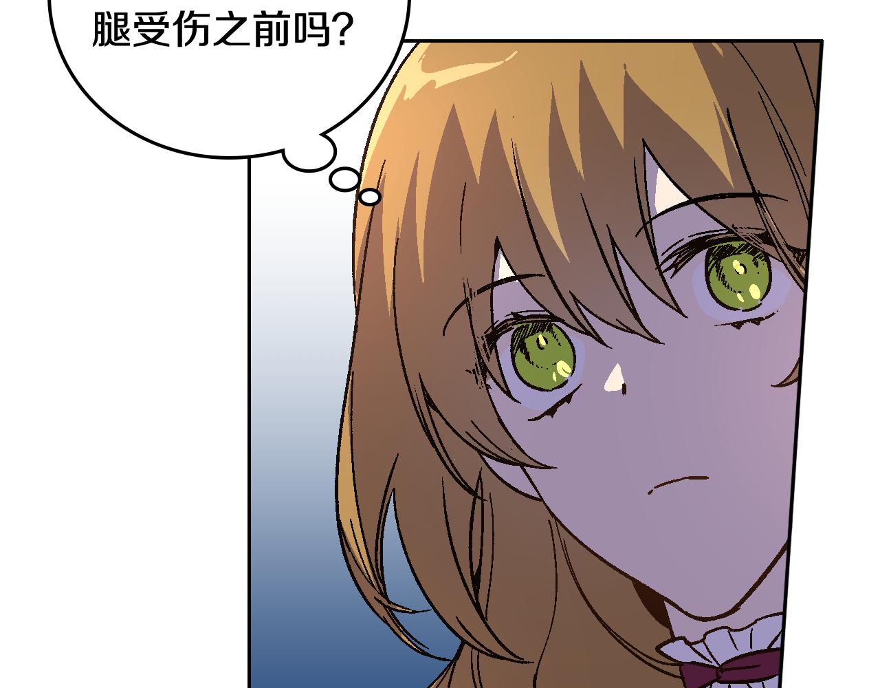 第61话 我一定会认出你74