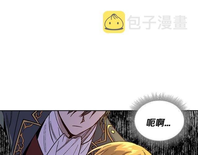 第117话 你不会有危险80