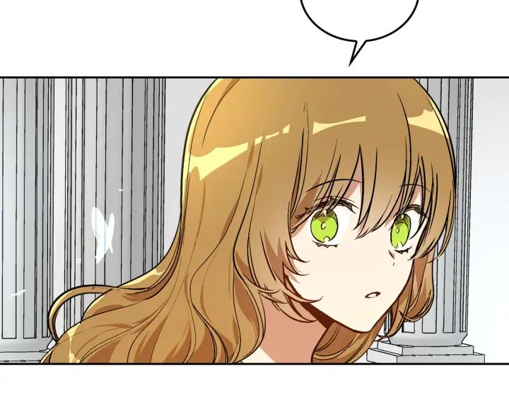 第38话 我的徒弟40