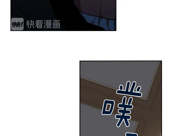 第130话 你疯了吗？29