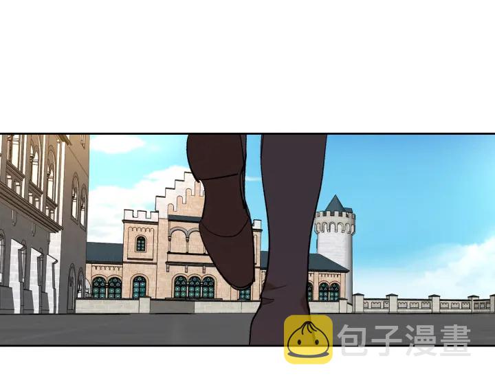 番外5 结婚礼物0