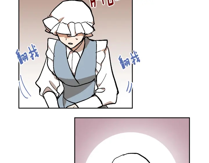 第139话 我才是主人公46