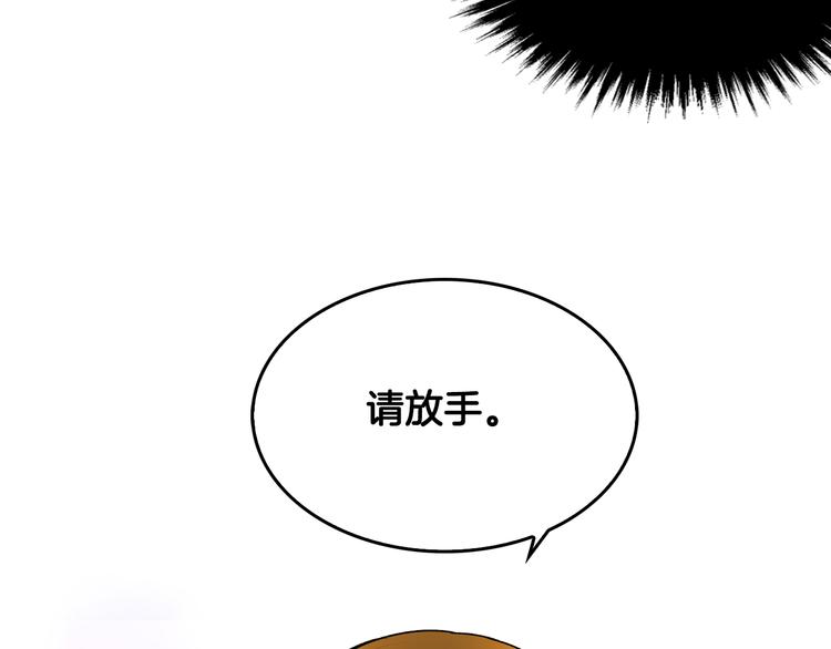 第1话 小说世界98