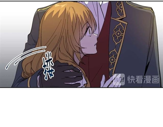 第120话 承认吧，你吃醋了~15