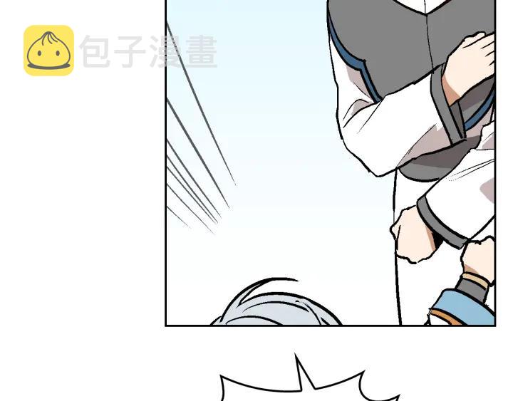 第38话 我的徒弟74