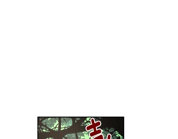 第9话 可爱的一面32