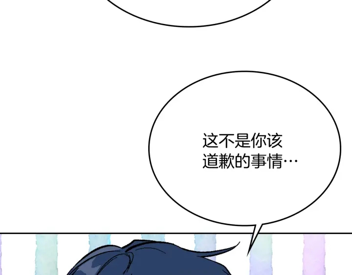 第134话 我没时间了39