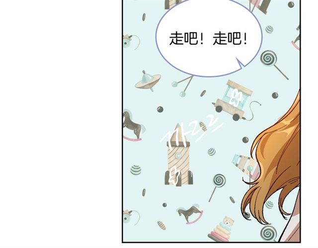 第92话 告白26