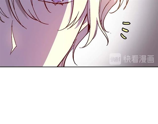 第119话 爱情冲昏头脑51