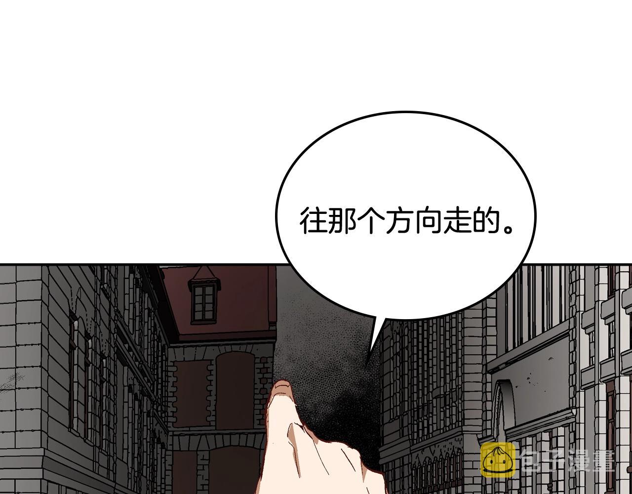 第78话 我全都要74