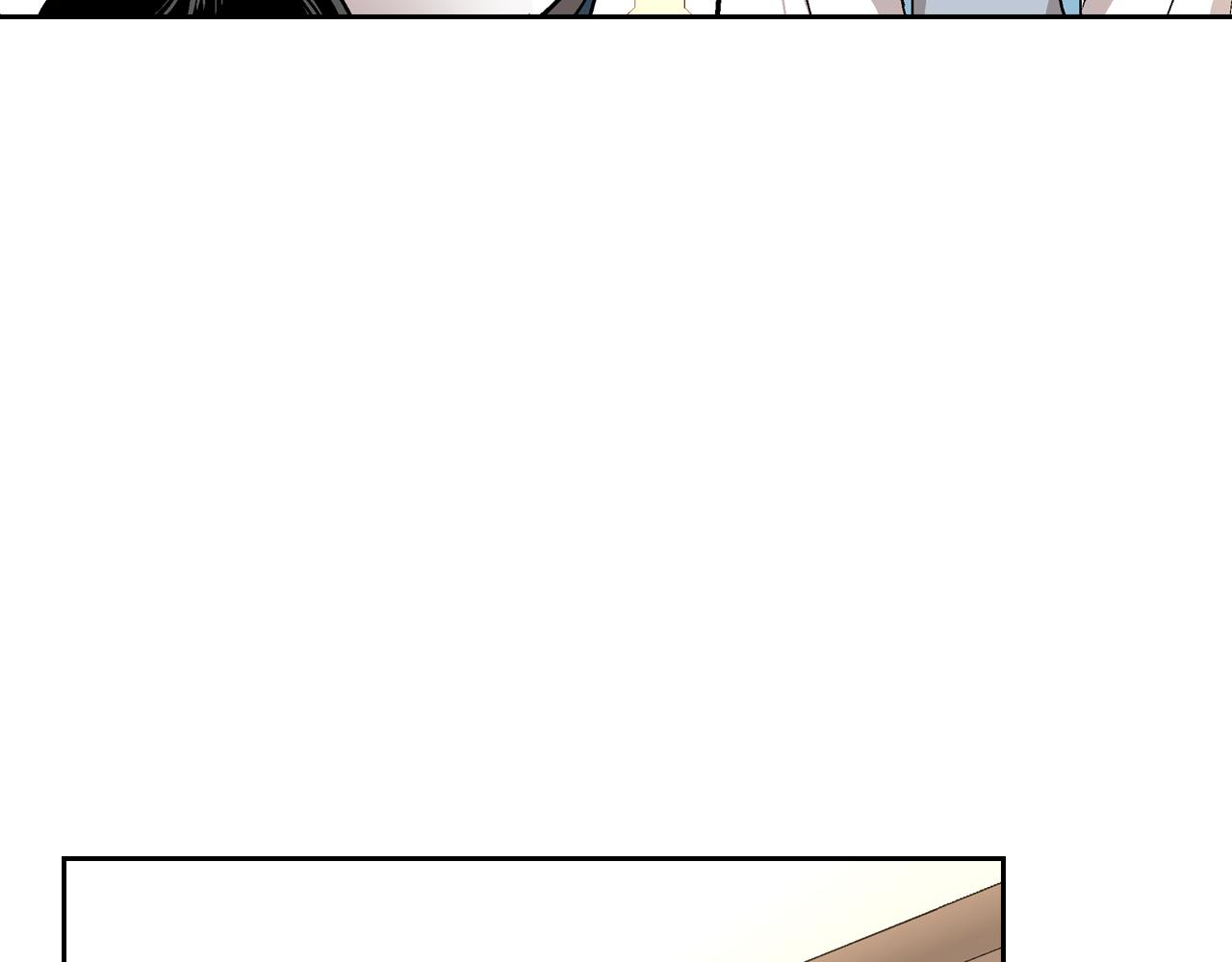 第41话 我家的未婚妻41