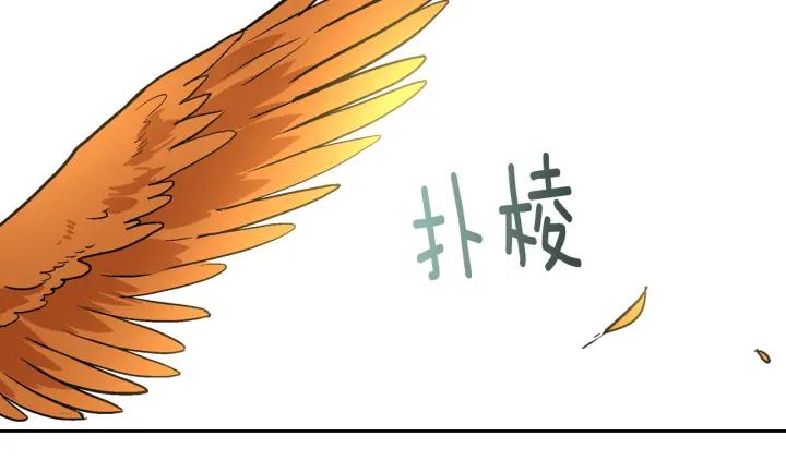 第36话 自己的命运118