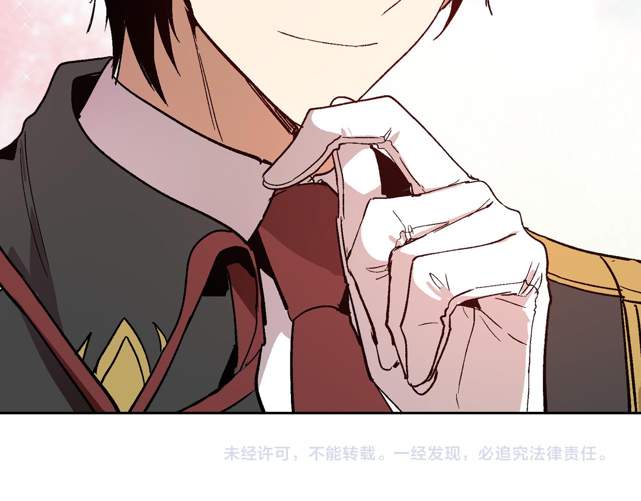 第54话 她在等我107