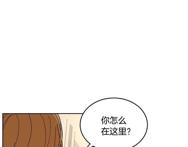 第114话 投毒谋杀92