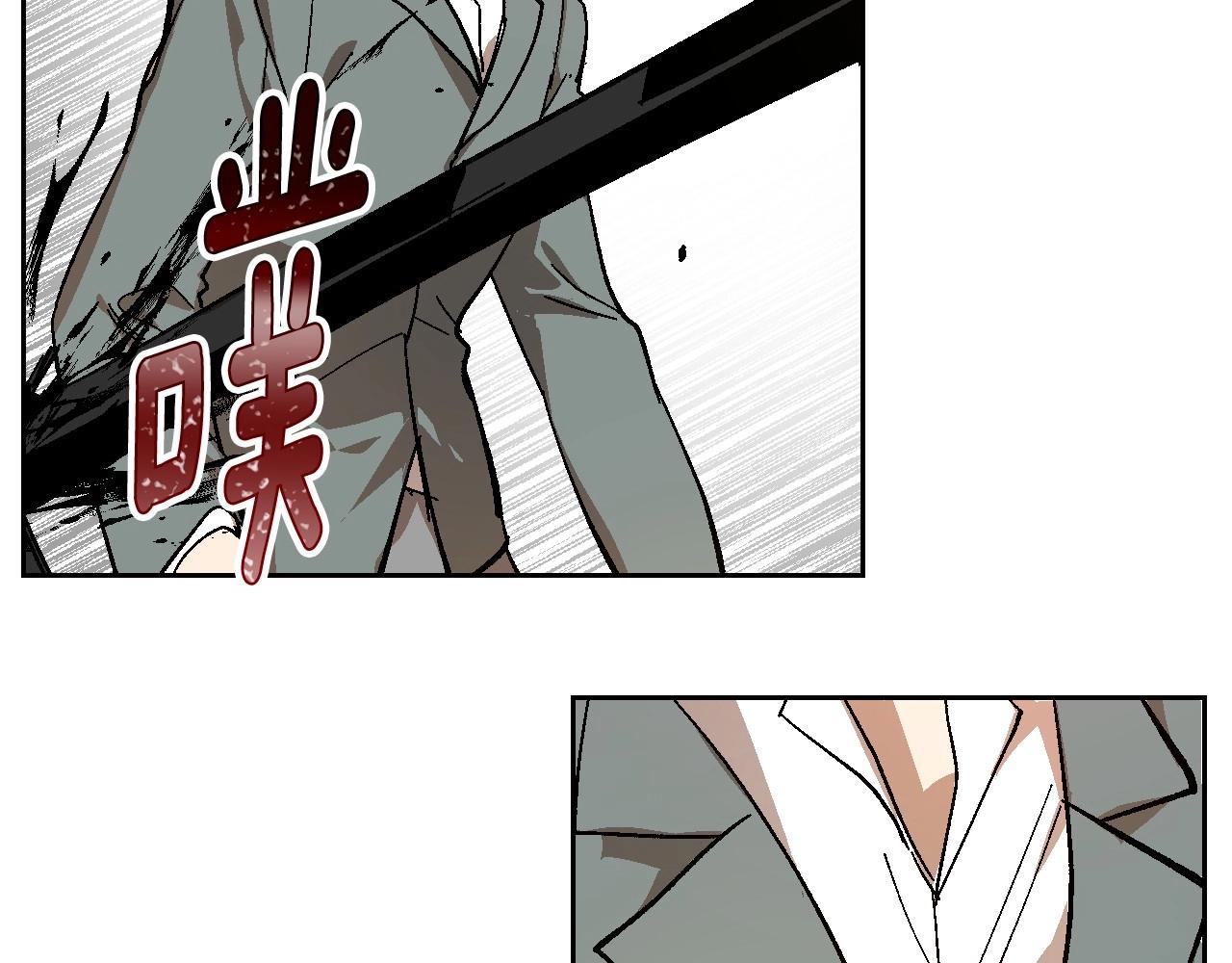 第105话 我不会拖你后腿！96