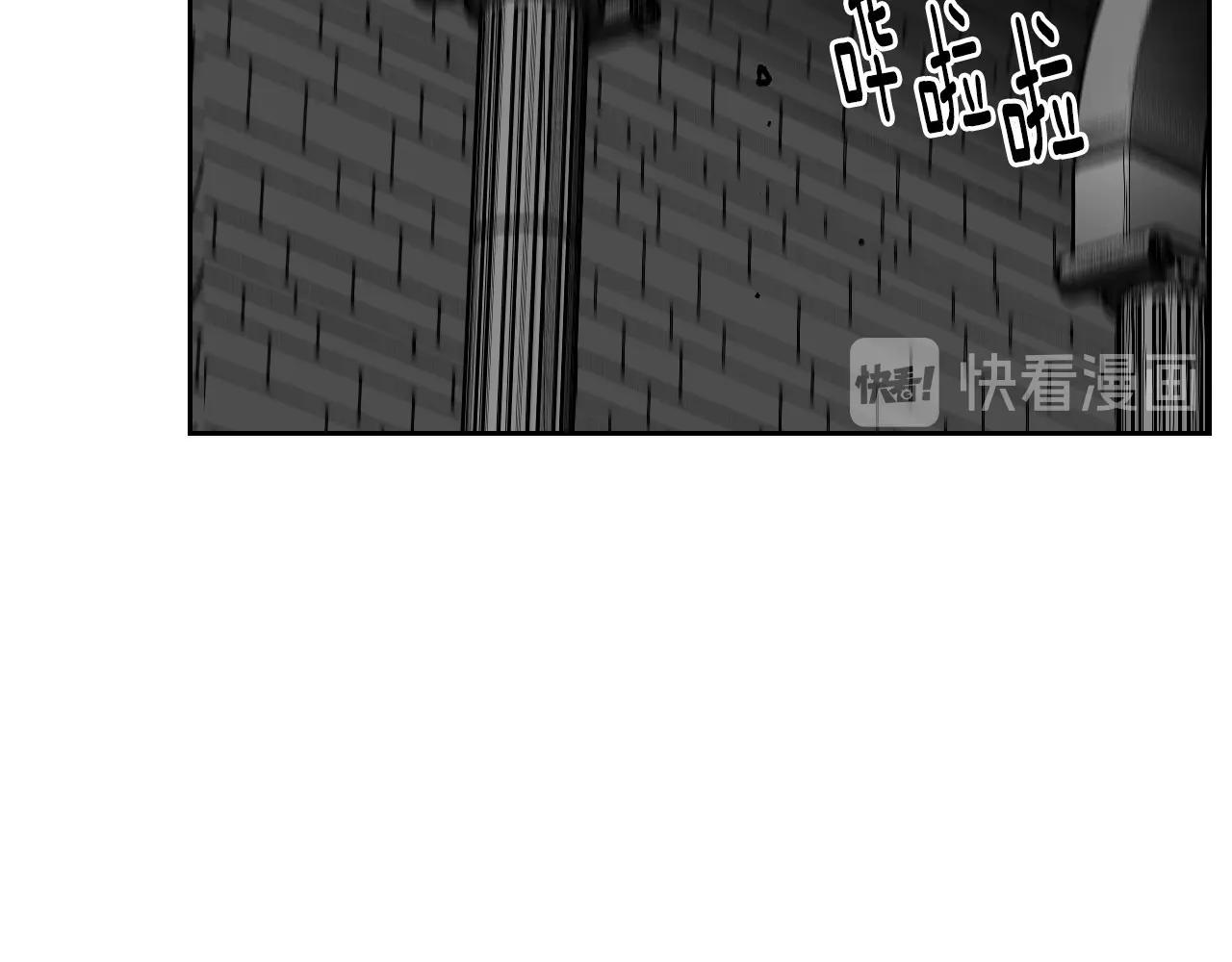 第106话 刻意接近？113
