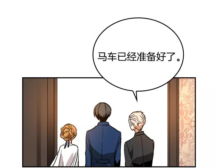 第14话 两种笑容96