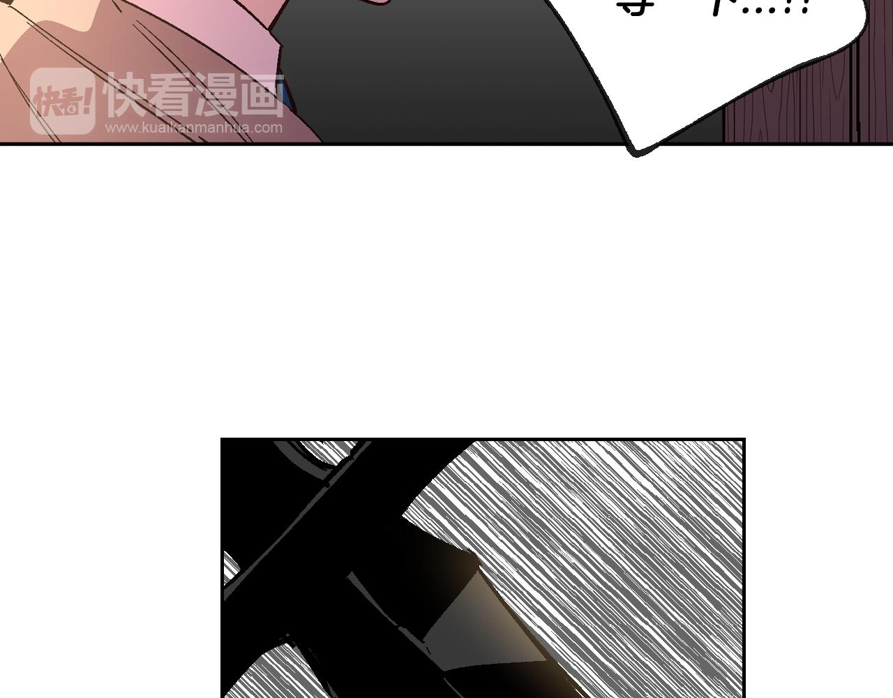 第71话 命运的邂逅15