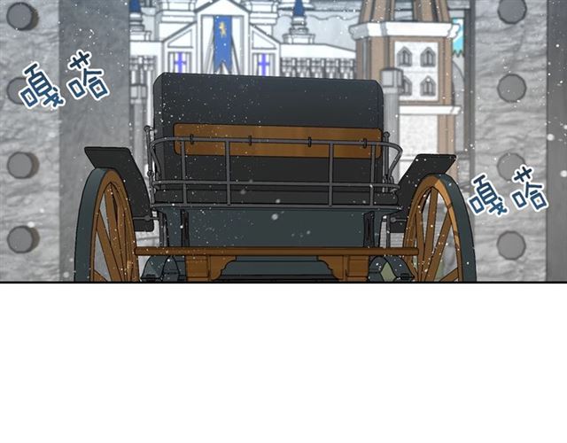 第94话 为你准备的惊喜106