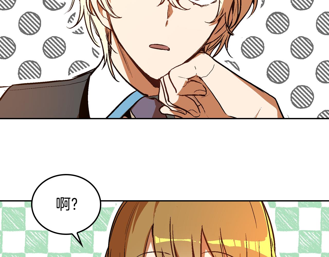 第49话 真是个美人34