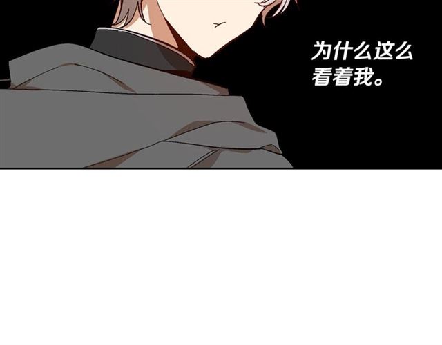 第117话 你不会有危险36